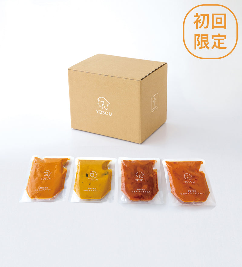 お試し4個セット（定期継続価格）